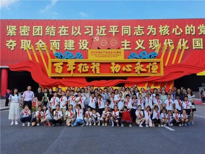 救援蓝色小兔