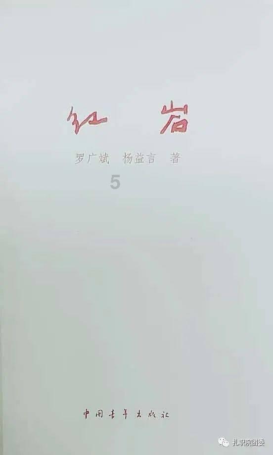 自由小迷宫