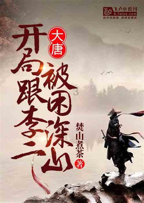 超火影忍者